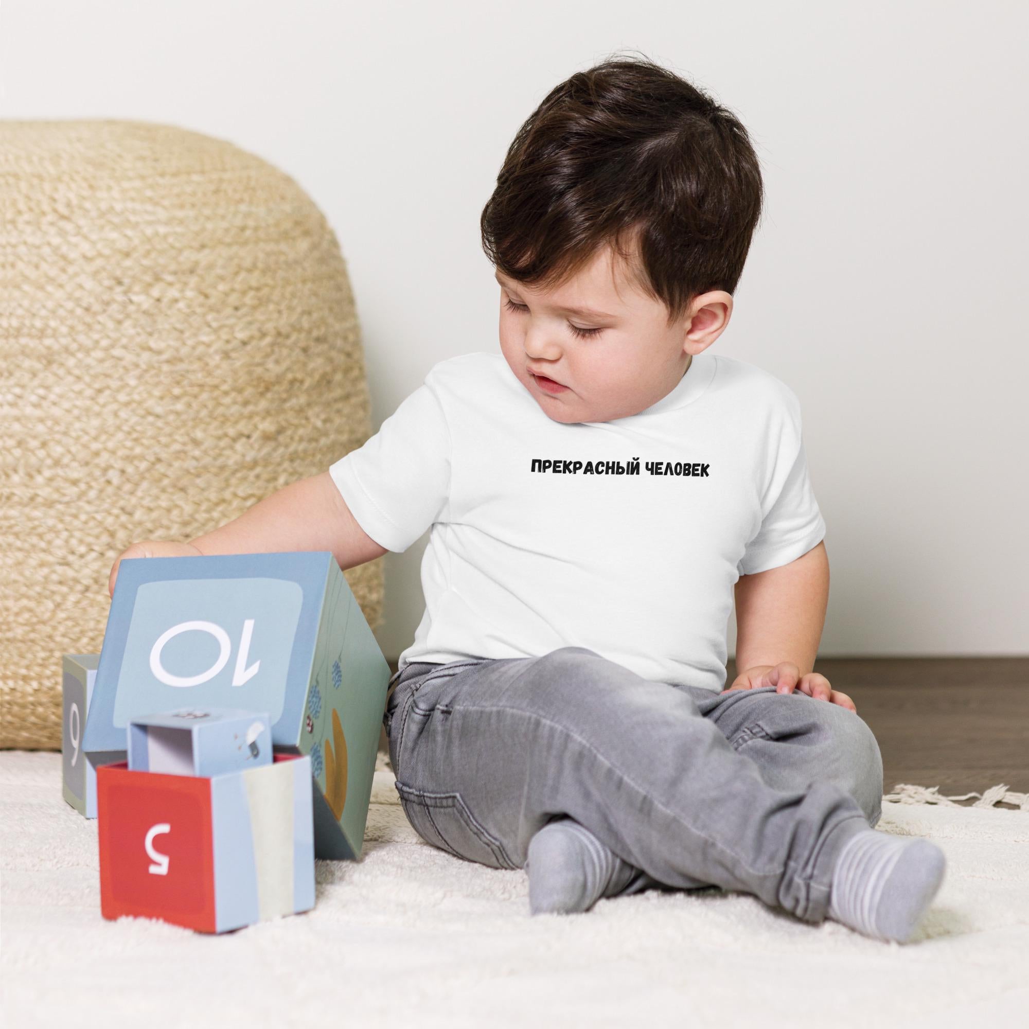Camiseta de manga corta para niño