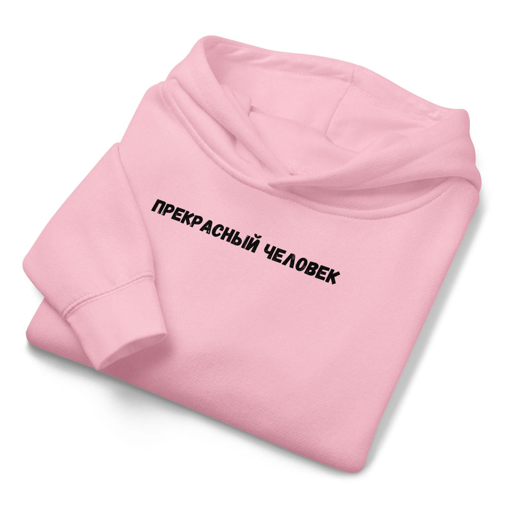 Sudadera con capucha para niños