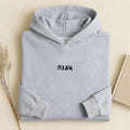 ПЗДЦ Graphic Hoodie | Cotton Blend Heavyweight Pullover | Aesthetic Streetwear Hoodie | Funny Statement Hoodie for Women | Gift for Her