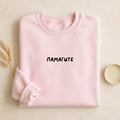ПАМАГИТЕ | Unisex Cotton Sweatshirt Classic Fit | Cozy Crewneck Pullover | Minimalist Streetwear | Funny Meme Sweatshirt
