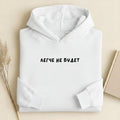 Легче Не Будет | Heavyweight Cotton Blend Pullover Sweatshirt | Cozy Streetwear | Minimalist Quote Hoodie for Women | Gift for Her