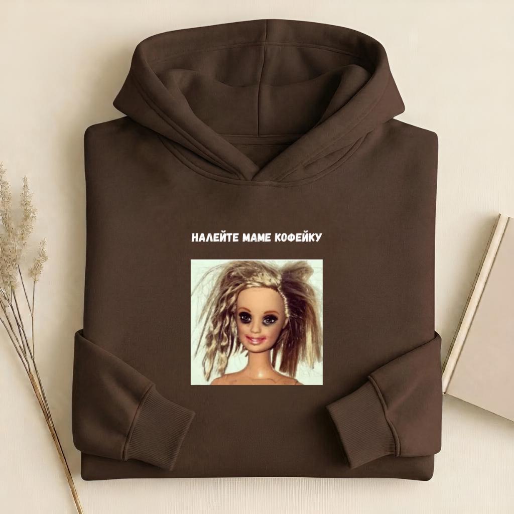 Налейте Маме Кофейку | Heavyweight Hoodie | Cotton Blend Pullover Hoodie | Funny Mom Hoodie | Coffee Lover Mom Gift