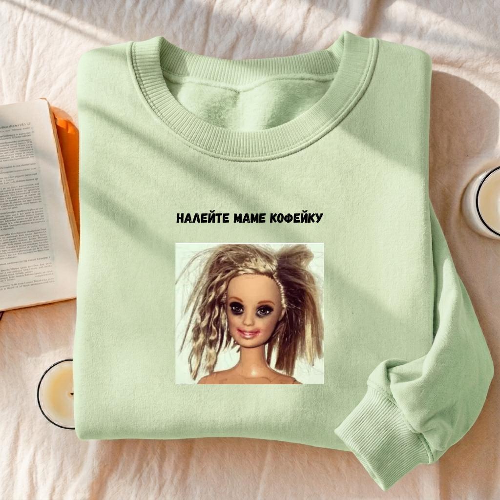 Налейте Маме Кофейку | Funny Mom Quote Crewneck | Cozy Cotton Blend Pullover | Casual Everyday Sweatshirt | Russian Humor Sweatshirt