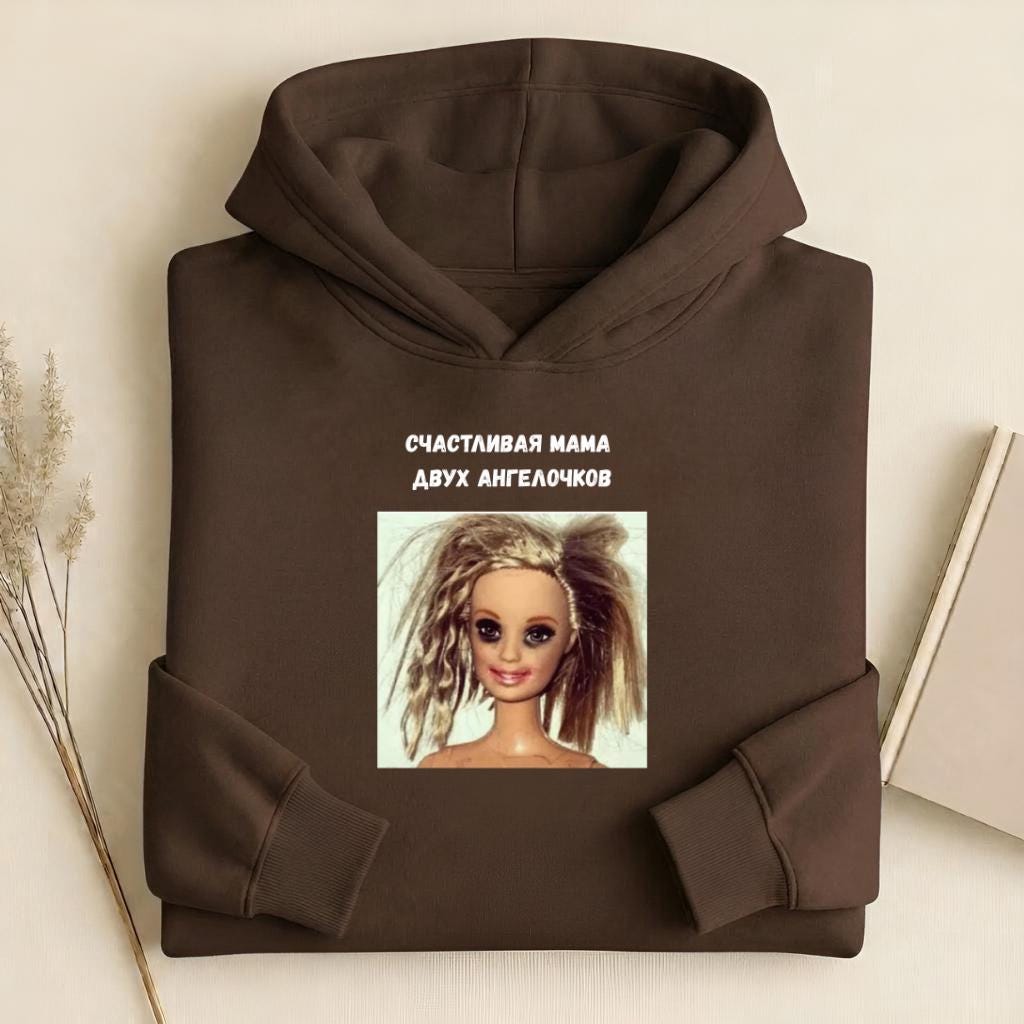 Счастливая Мама Двух Ангелочков | Heavyweight Hoodie | Cotton Blend Pullover Hoodie | Funny Mom Hoodie | Casual Streetwear for Women