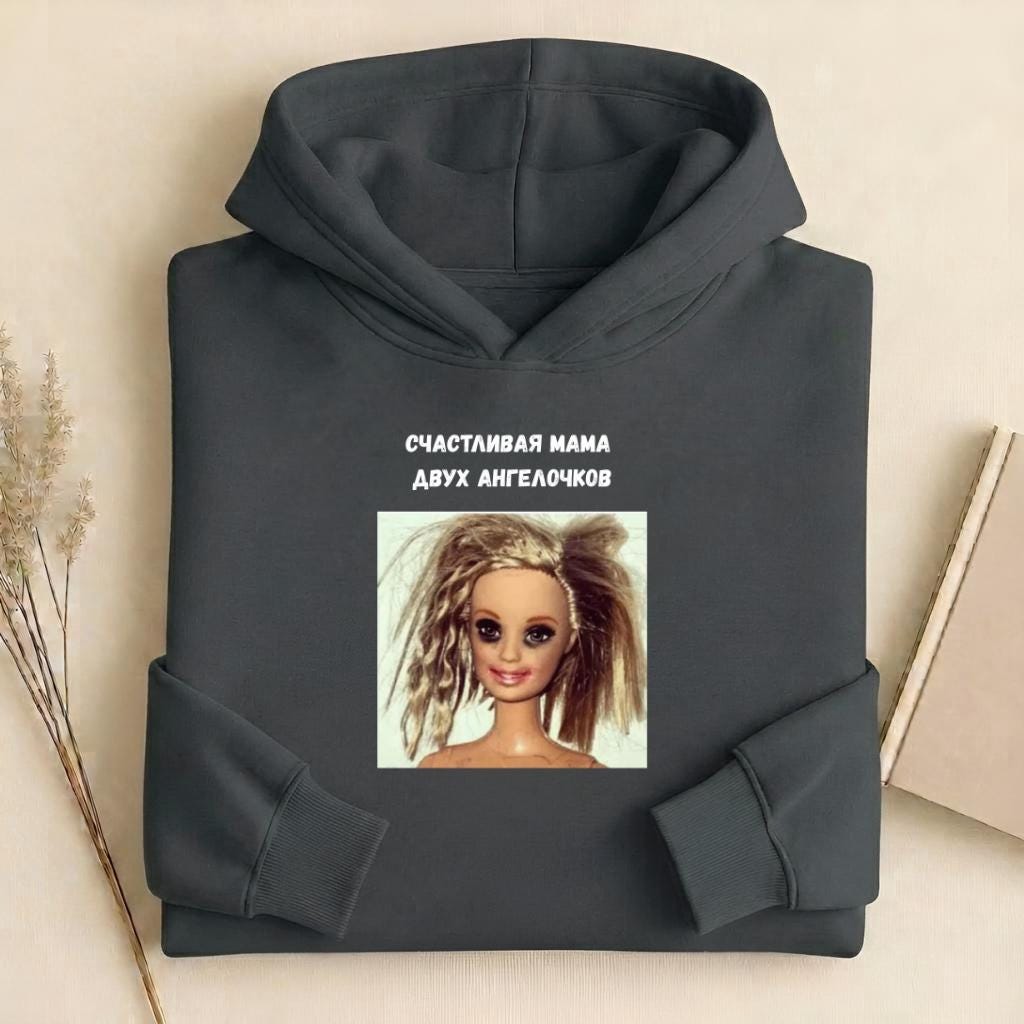 Счастливая Мама Двух Ангелочков | Heavyweight Hoodie | Cotton Blend Pullover Hoodie | Funny Mom Hoodie | Casual Streetwear for Women