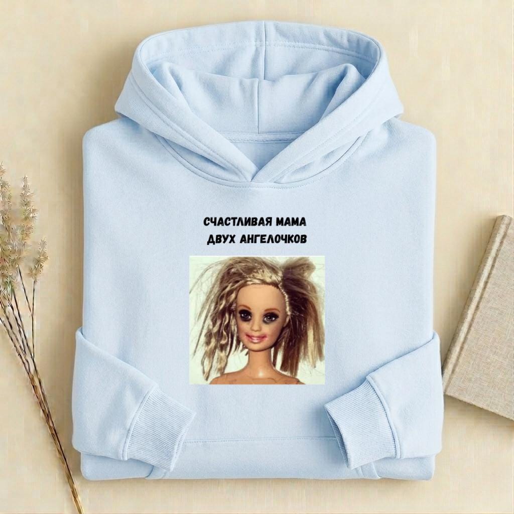 Счастливая Мама Двух Ангелочков | Cotton Blend Pullover Hoodie | Funny Mom Life Hoodie | Cozy Casual Streetwear | Gift for Moms