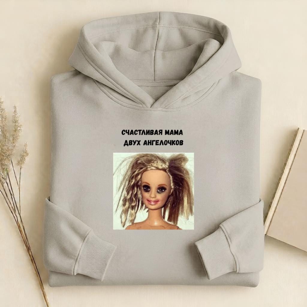 Счастливая Мама Двух Ангелочков | Cotton Blend Pullover Hoodie | Funny Mom Life Hoodie | Cozy Casual Streetwear | Gift for Moms