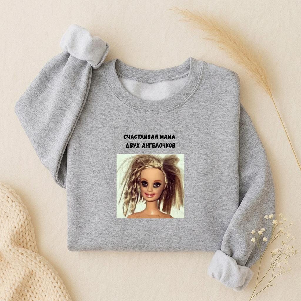 Счастливая Мама Двух Ангелочков Sweatshirt | Oversized Crewneck Pullover | Russian Mom Shirt | Cozy Women’s Sweatshirt | Casual Wear