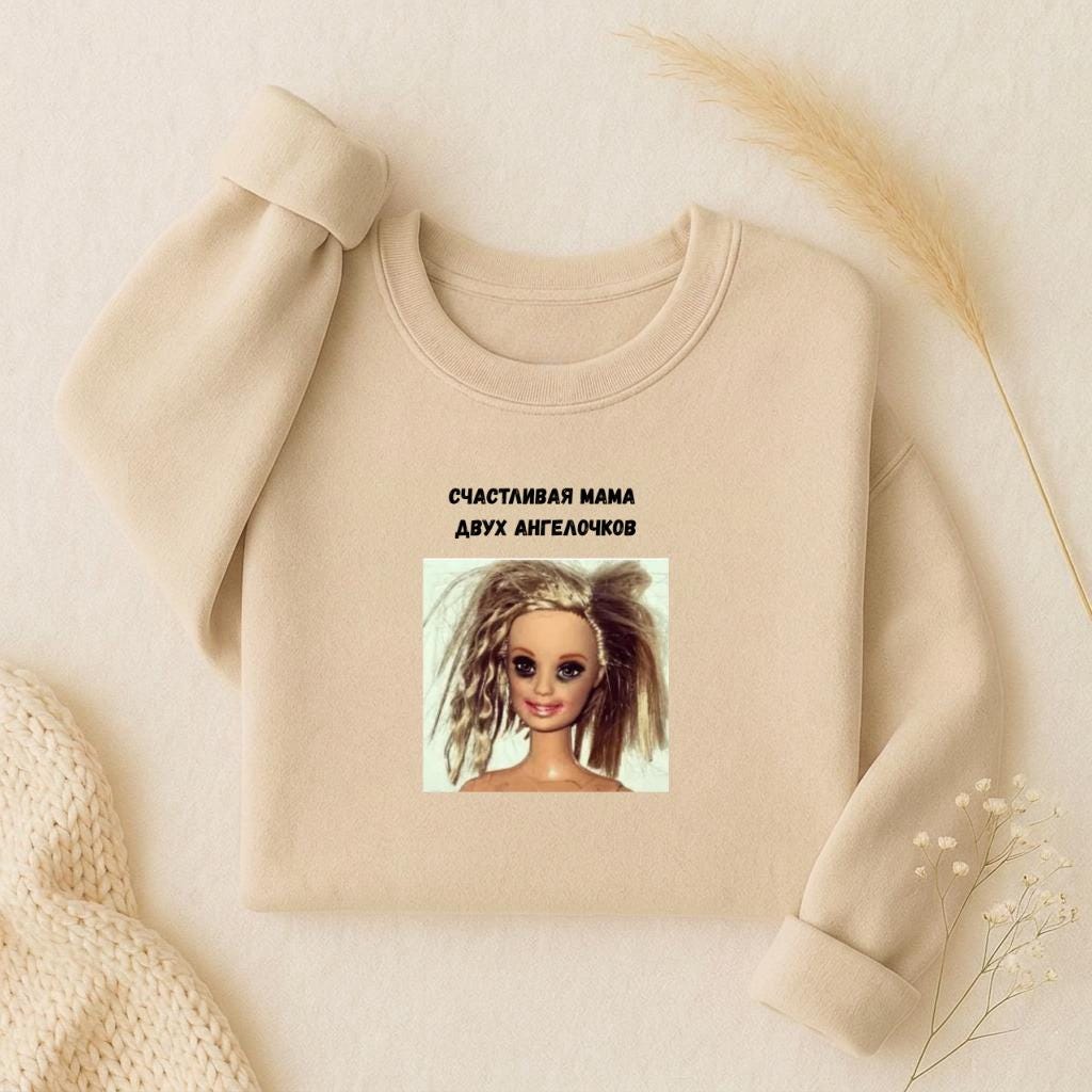 Счастливая Мама Двух Ангелочков Sweatshirt | Oversized Crewneck Pullover | Russian Mom Shirt | Cozy Women’s Sweatshirt | Casual Wear