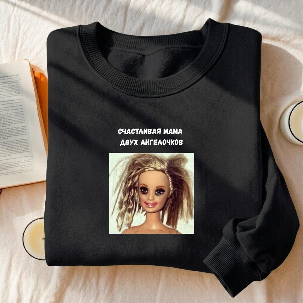Счастливая Мама Двух Ангелочков | Funny Mom Crewneck Pullover | Cozy Cotton Sweater | Gift for Mom of Two Kids | Minimalist Mom Shirt