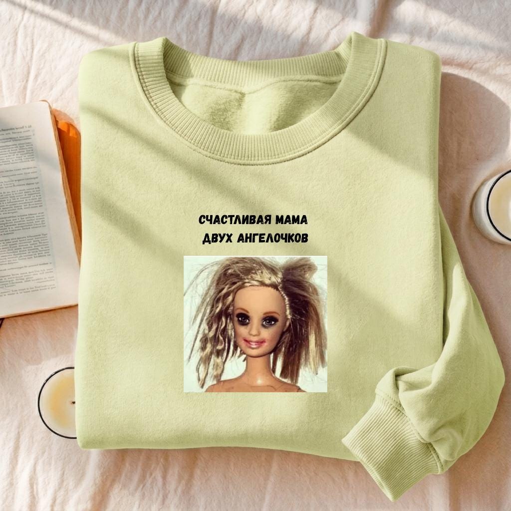Счастливая Мама Двух Ангелочков | Mom Life Crewneck Pullover | Funny Russian Mom Quote Shirt | Cozy Oversized Sweatshirt | Gift for Mothers