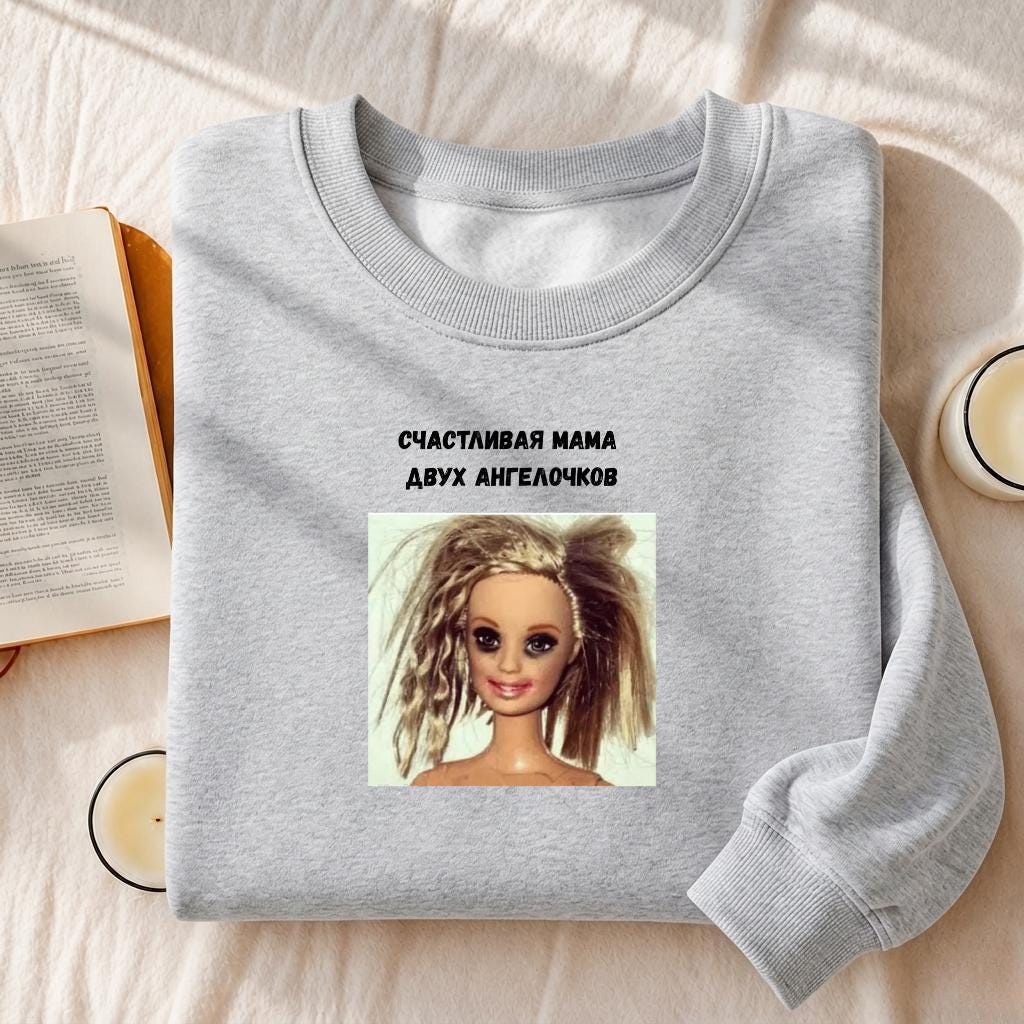 Счастливая Мама Двух Ангелочков | Mom Life Crewneck Pullover | Funny Russian Mom Quote Shirt | Cozy Oversized Sweatshirt | Gift for Mothers