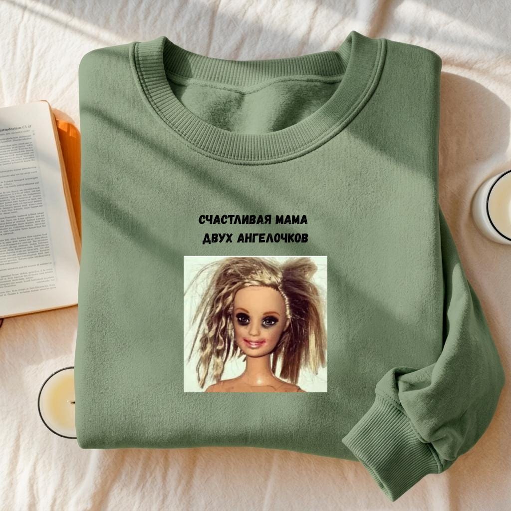 Счастливая Мама Двух Ангелочков | Mom Life Crewneck Pullover | Funny Russian Mom Quote Shirt | Cozy Oversized Sweatshirt | Gift for Mothers