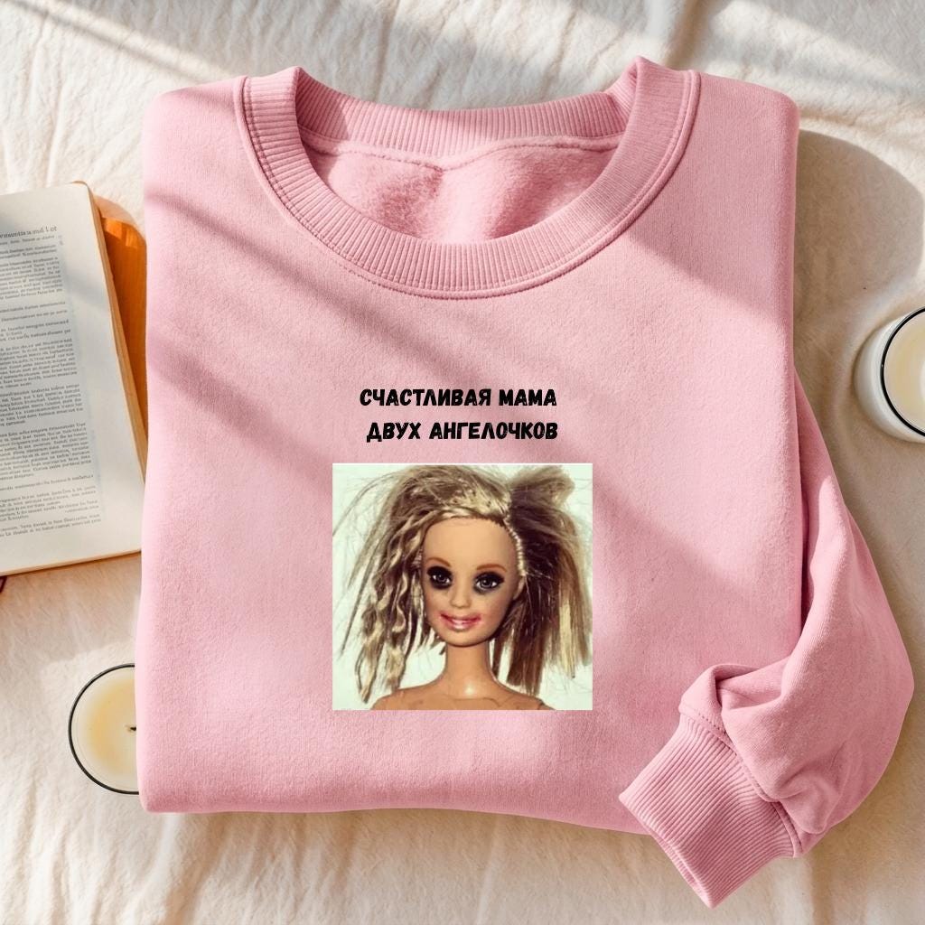 Счастливая Мама Двух Ангелочков | Mom Life Crewneck Pullover | Funny Russian Mom Quote Shirt | Cozy Oversized Sweatshirt | Gift for Mothers