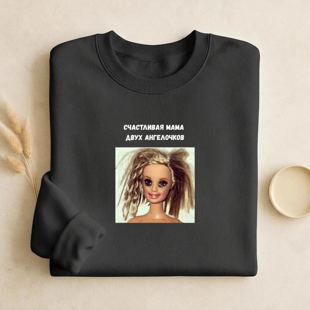 Счастливая Мама Двух Ангелочков | Cozy Crewneck Pullover | Russian Quote Mom Sweater | Cute Motherhood Shirt | Minimalist Cotton Blend Top