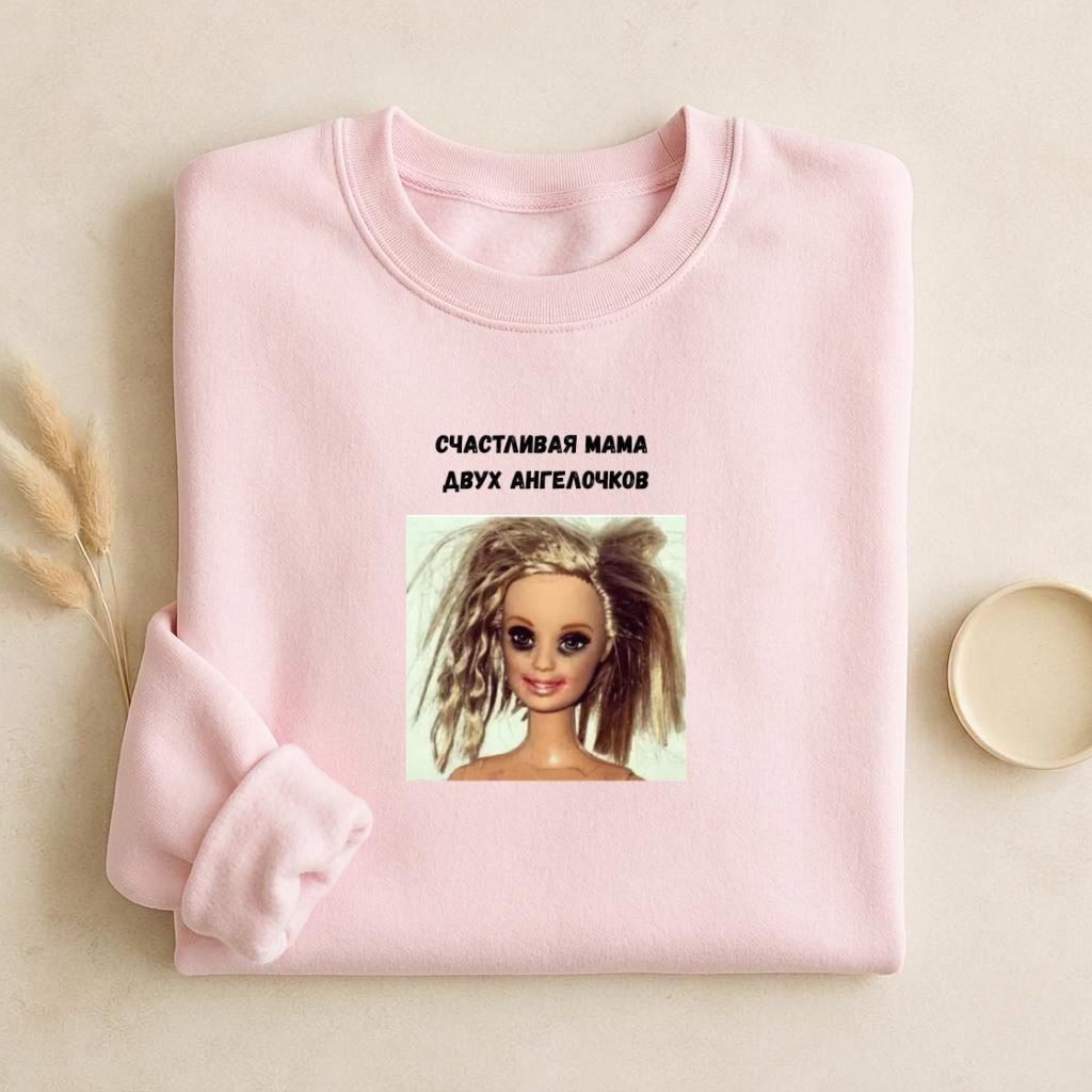 Счастливая Мама Двух Ангелочков | Russian Mom Quote Crewneck | Cozy Cotton Blend Sweater | Cute Motherhood Apparel | Casual Everyday Wear