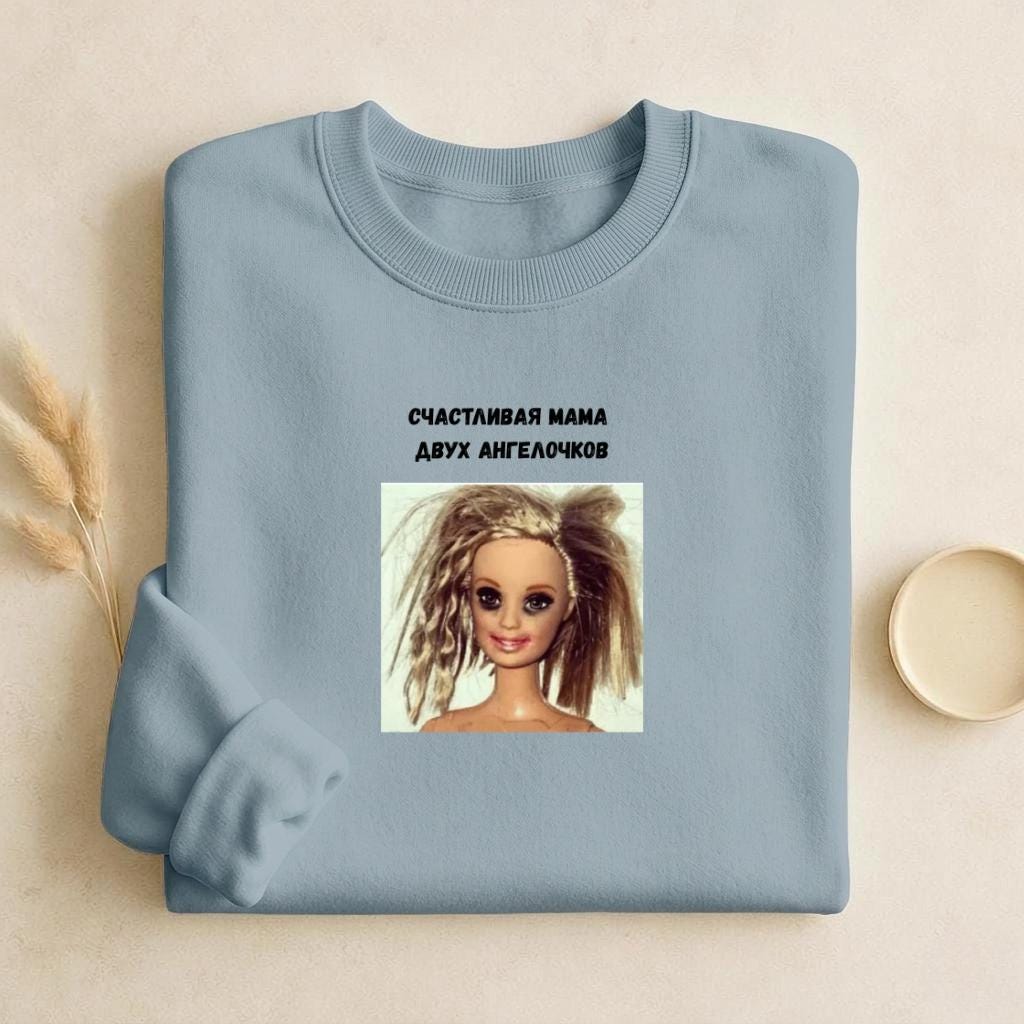 Счастливая Мама Двух Ангелочков | Russian Mom Quote Crewneck | Cozy Cotton Blend Sweater | Cute Motherhood Apparel | Casual Everyday Wear