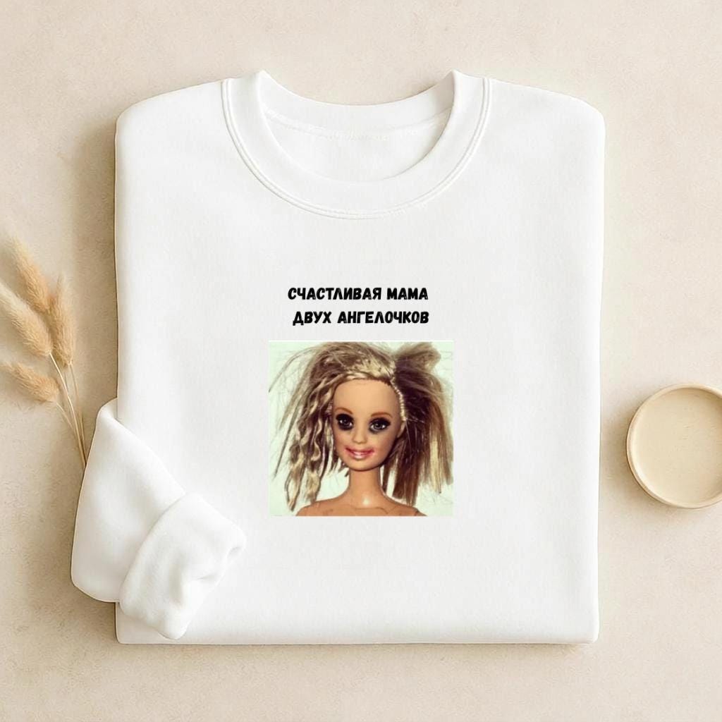 Счастливая Мама Двух Ангелочков | Russian Mom Quote Crewneck | Cozy Cotton Blend Sweater | Cute Motherhood Apparel | Casual Everyday Wear