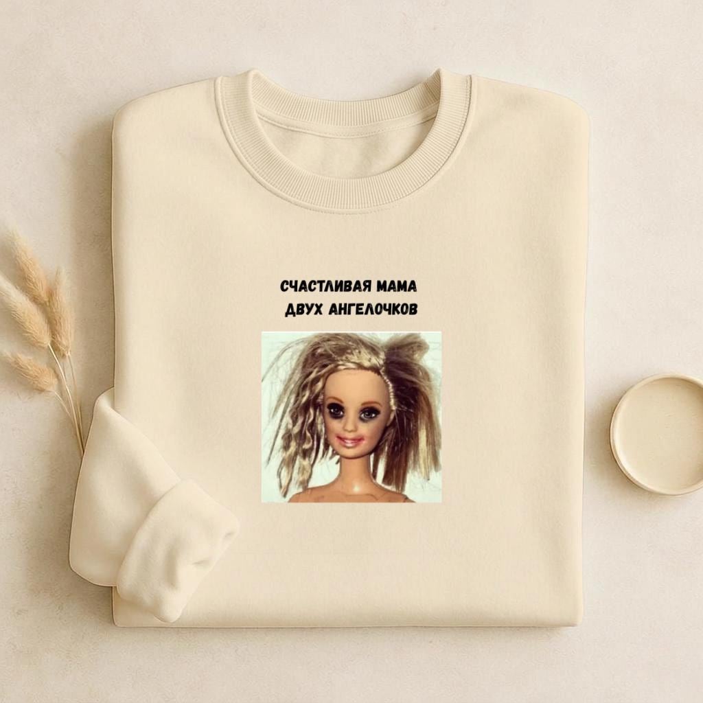 Счастливая Мама Двух Ангелочков | Russian Mom Quote Crewneck | Cozy Cotton Blend Sweater | Cute Motherhood Apparel | Casual Everyday Wear