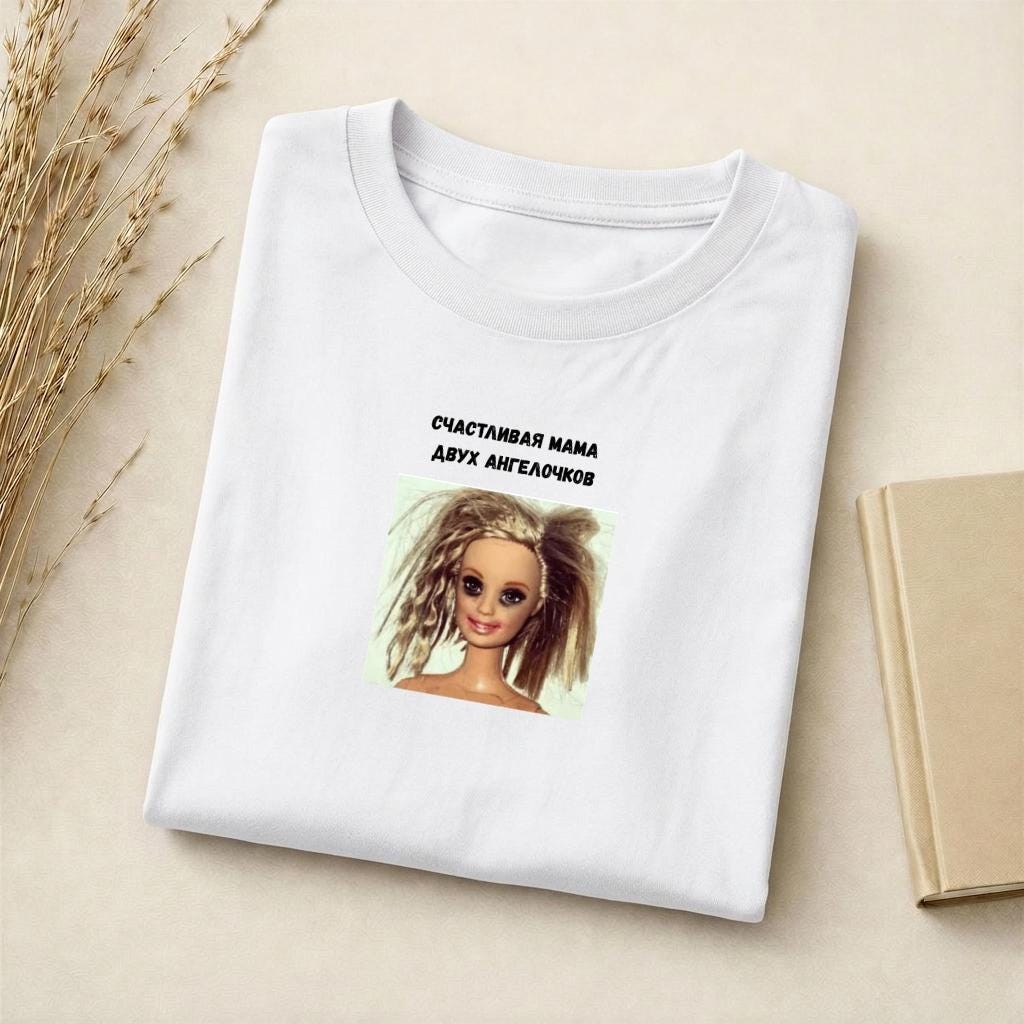 Счастливая Мама Двух Ангелочков | Slim Fit Cotton Blend Graphic Tee | Minimalist Russian Quote Shirt | Funny Mom Life T-Shirt | Everyday Top
