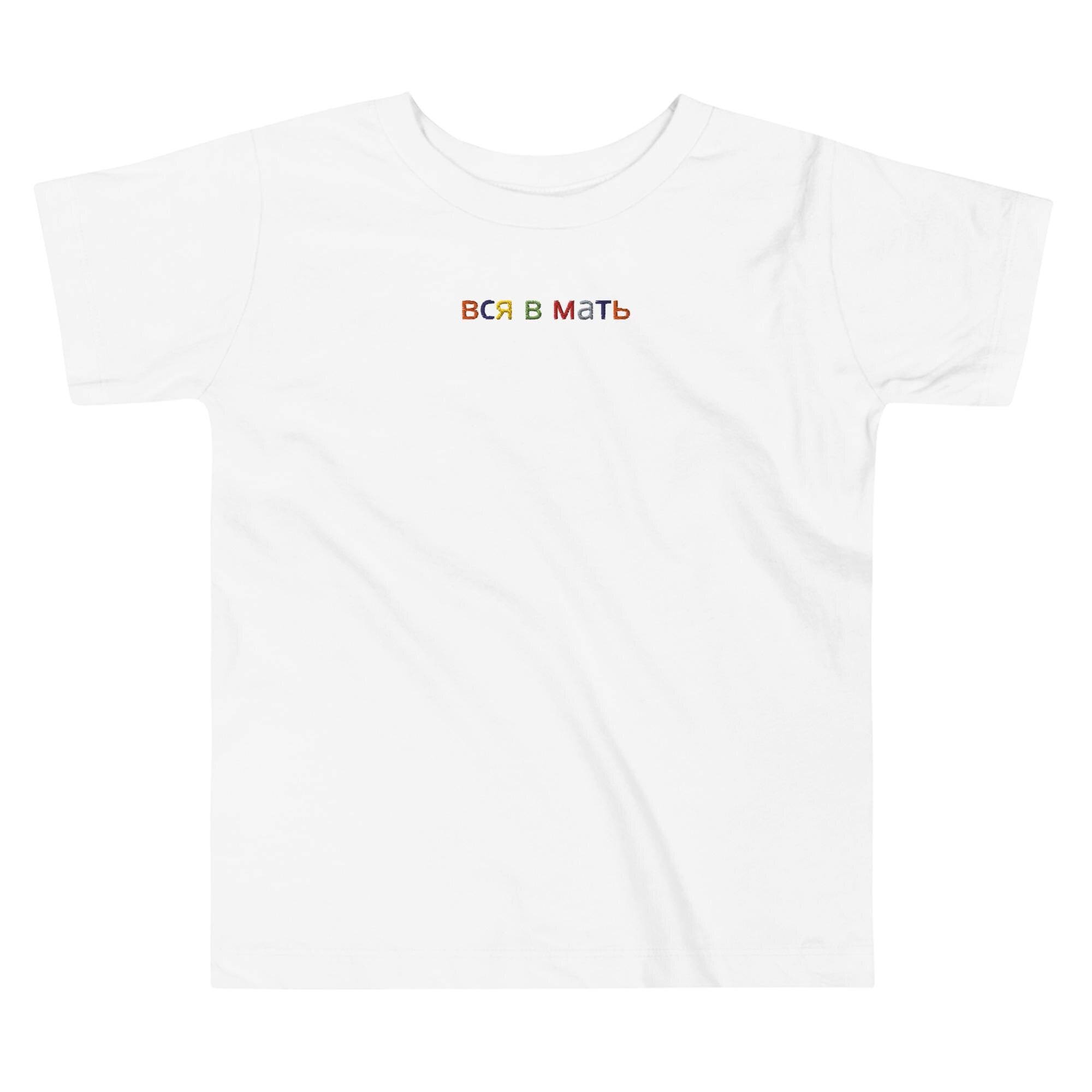 Camiseta de manga corta para niño