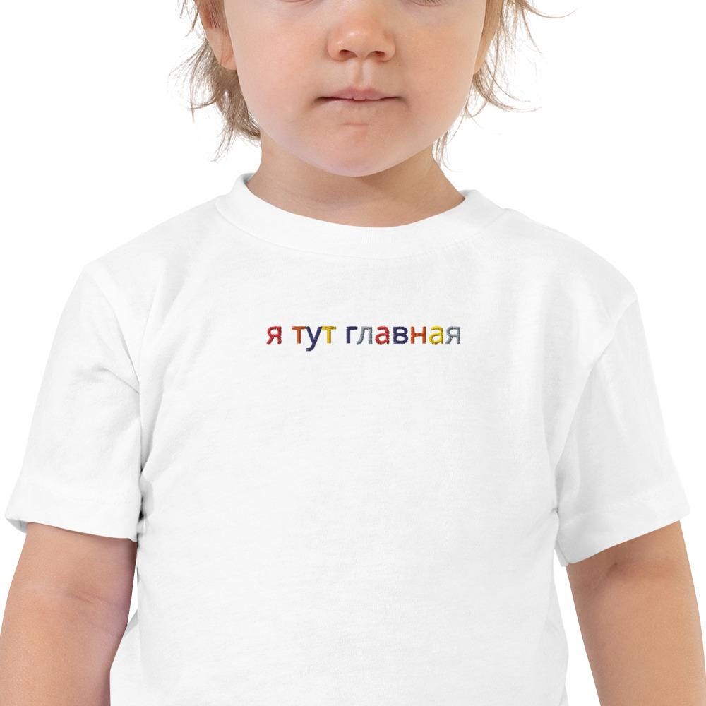 Camiseta de manga corta para niño