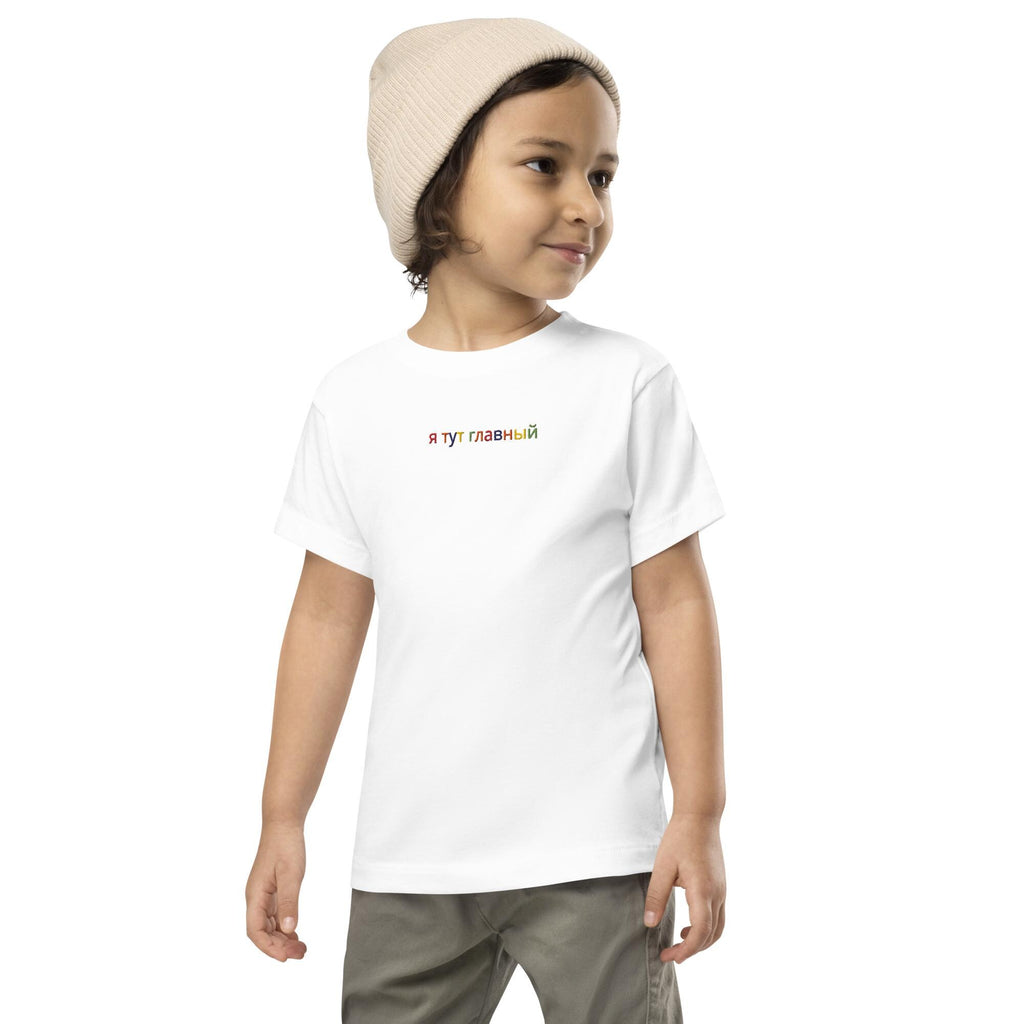 Camiseta de manga corta para niño