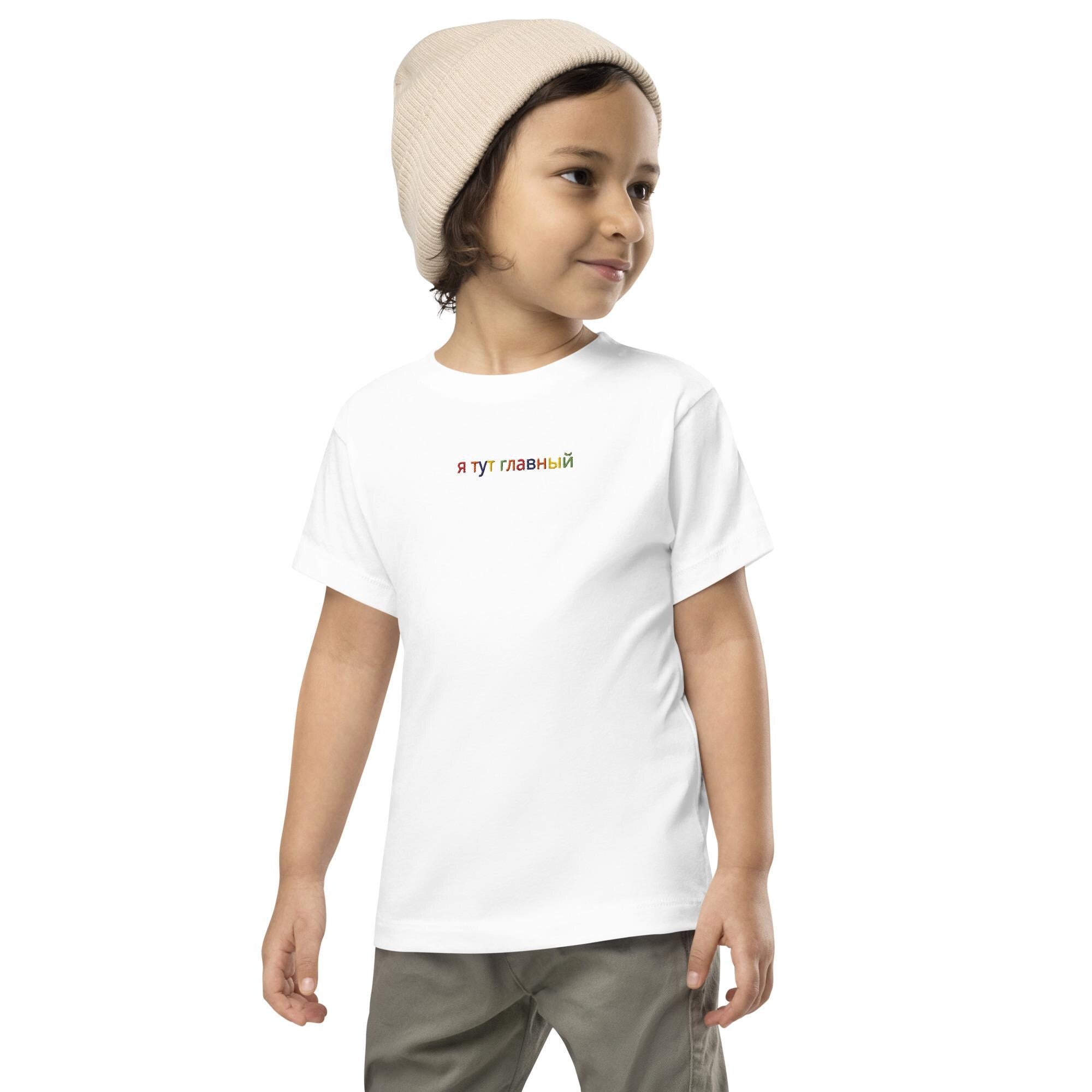 Camiseta de manga corta para niño