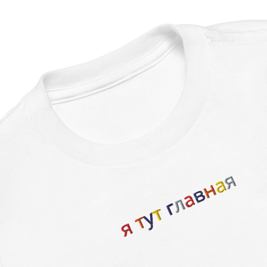 Camiseta de manga corta para niño