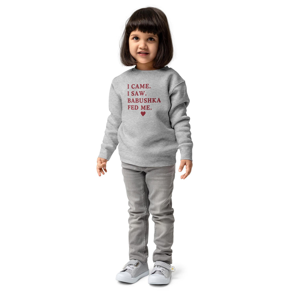 Sudadera de cuello redondo para niño