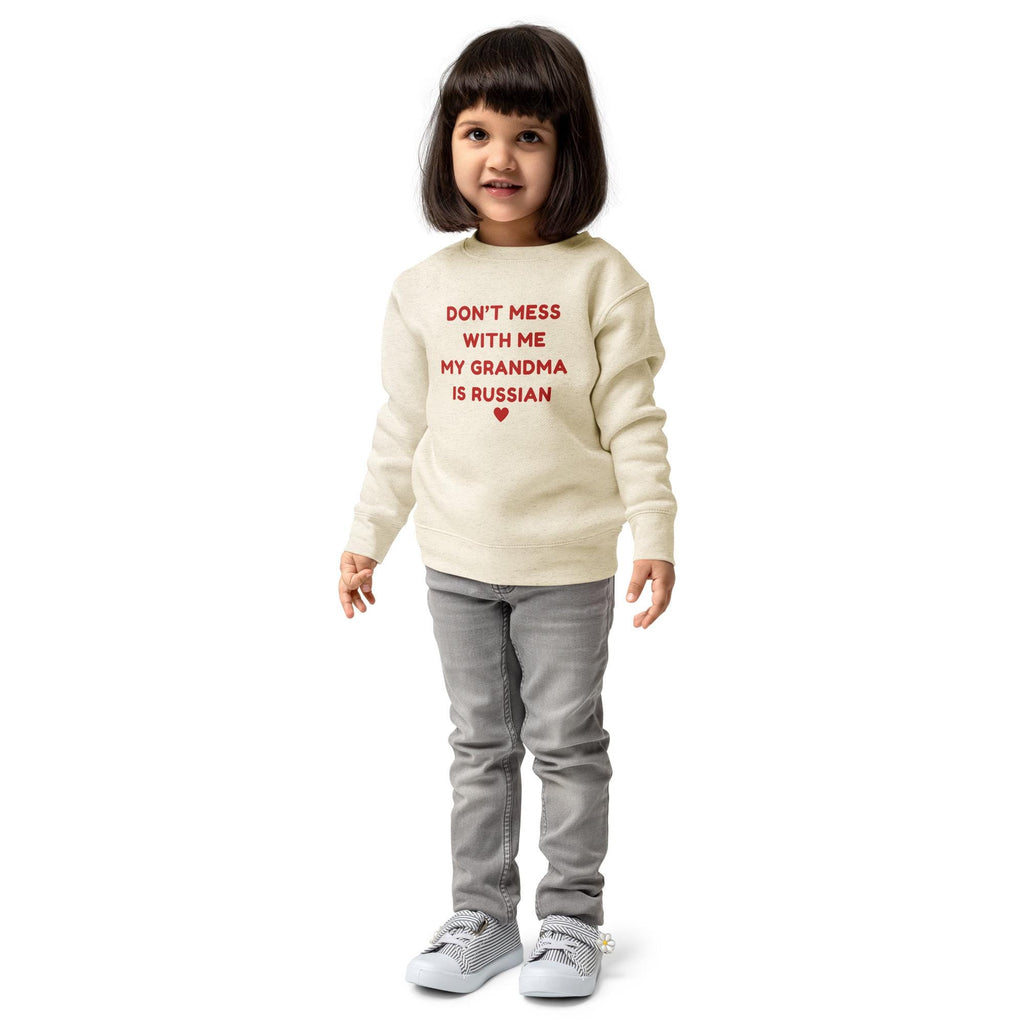 Don’t Mess With Me, My Grandma Is Russian | Funny Russian Kids’ Sweatshirt | Granddaughter Gift | Russian Family Outfit | Cozy Kids Pullover