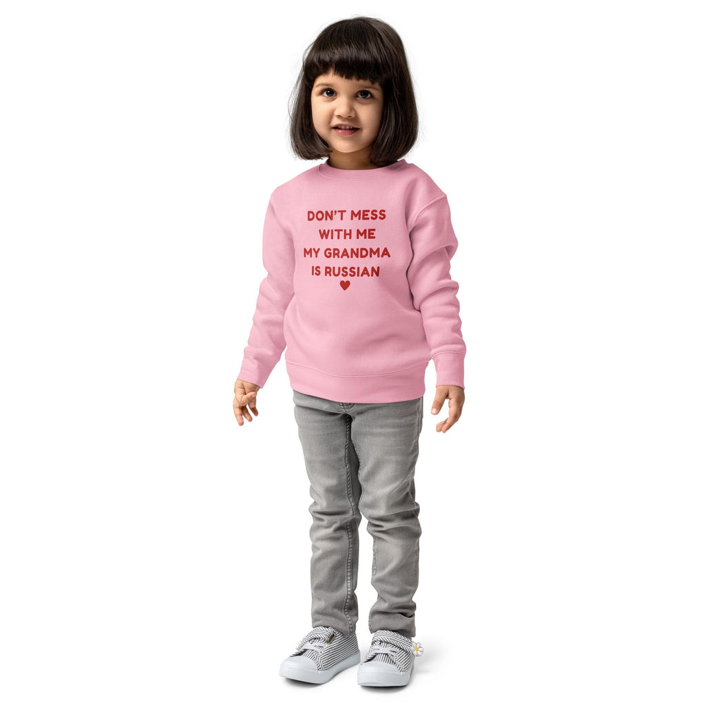 Don’t Mess With Me, My Grandma Is Russian | Funny Russian Kids’ Sweatshirt | Granddaughter Gift | Russian Family Outfit | Cozy Kids Pullover