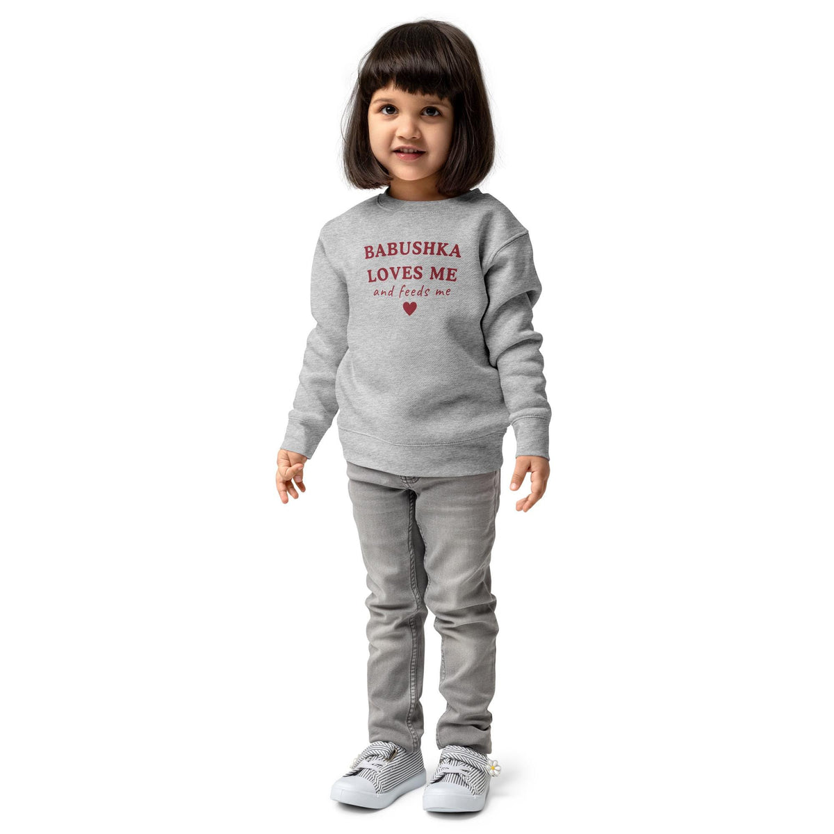 Babushka Loves Me and Feeds Me | Funny Russian Grandma Sweatshirt | Grandchild Gift | Cute Kids’ Crewneck | Russian Family Outfit