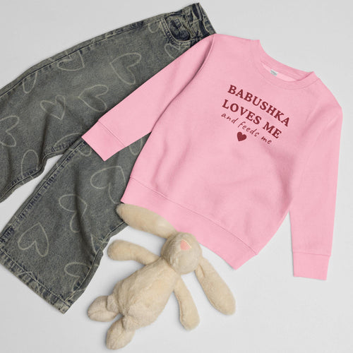 Sudadera de cuello redondo para niño