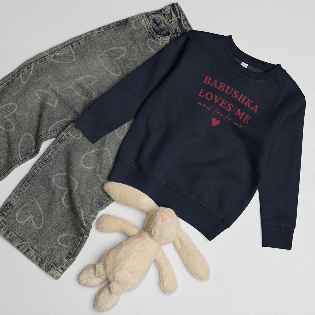 Sudadera de cuello redondo para niño