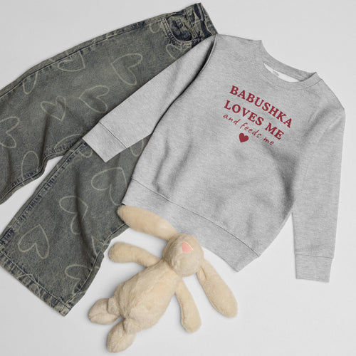 Sudadera de cuello redondo para niño