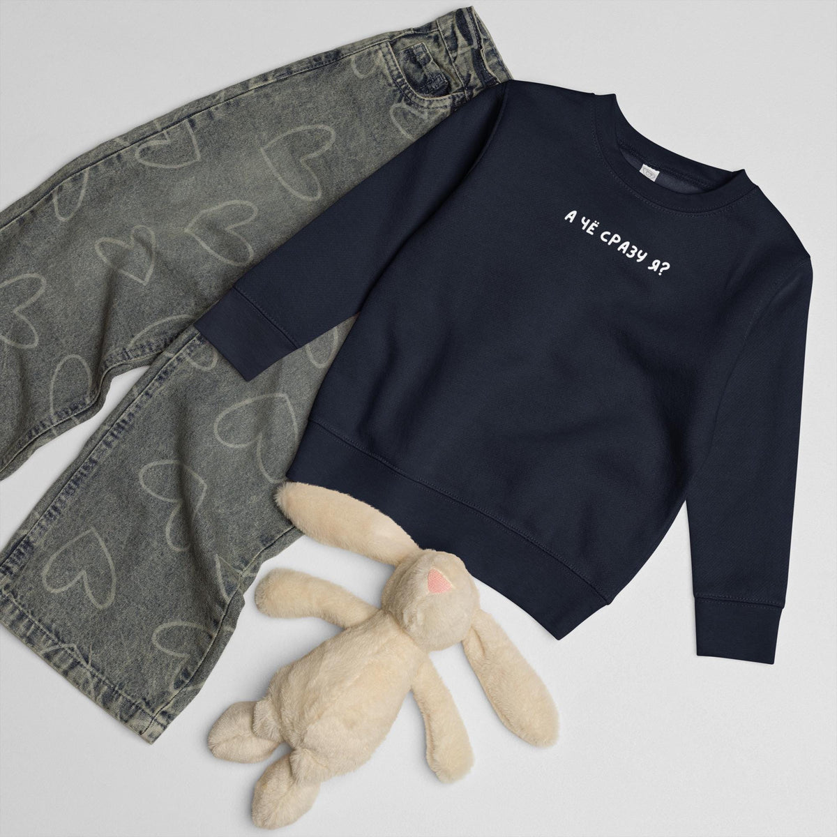 Sudadera de cuello redondo para niño