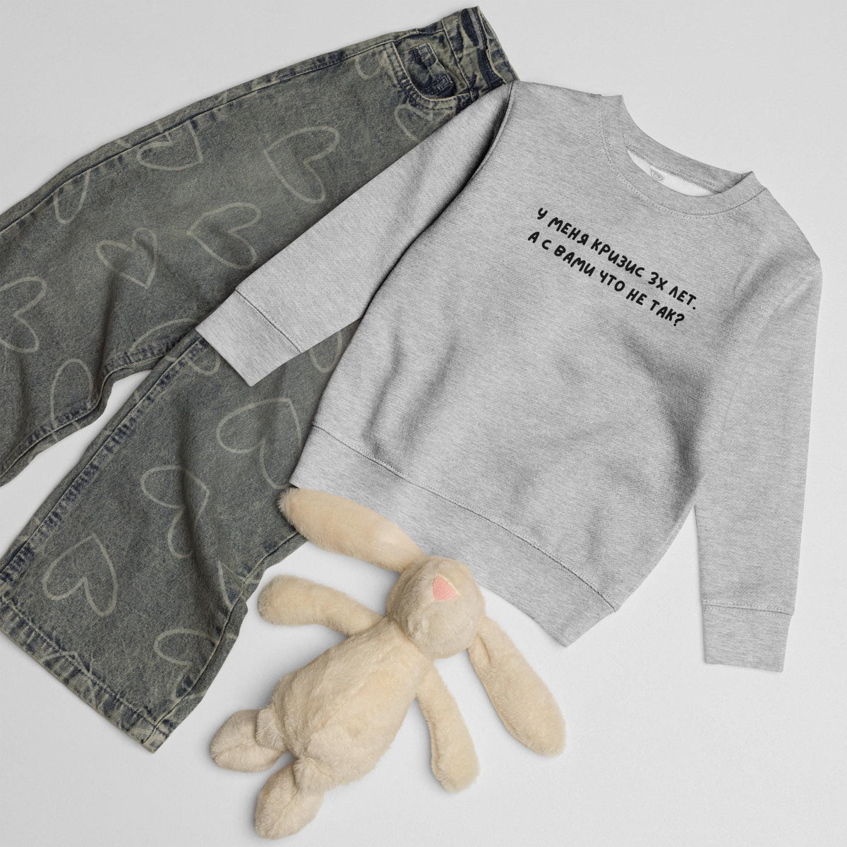 Sudadera de cuello redondo para niño