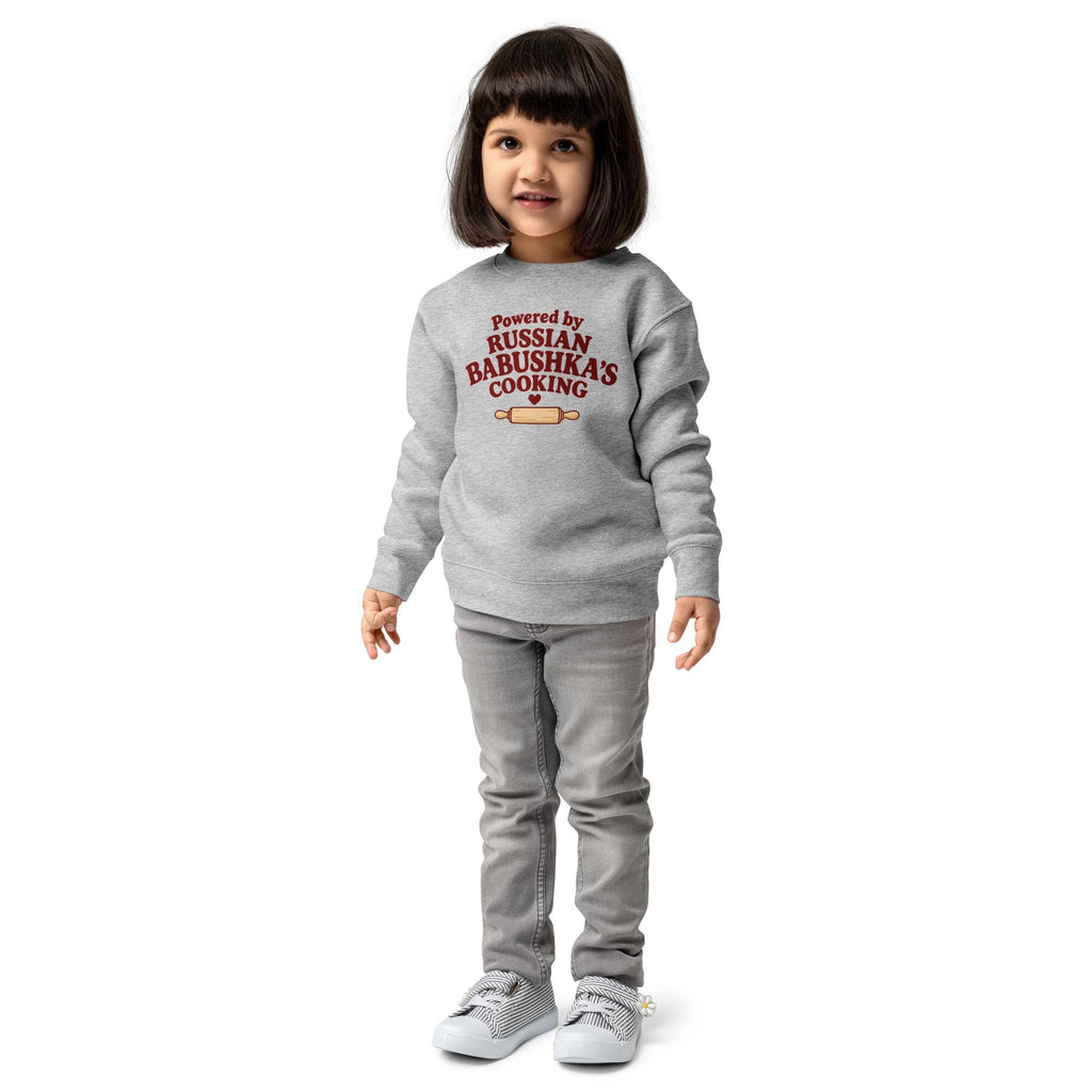 Powered by Russian Babushka’s Cooking Sweatshirt, Kids Crewneck, Funny Russian Grandma Gift, Toddler Fleece Pullover