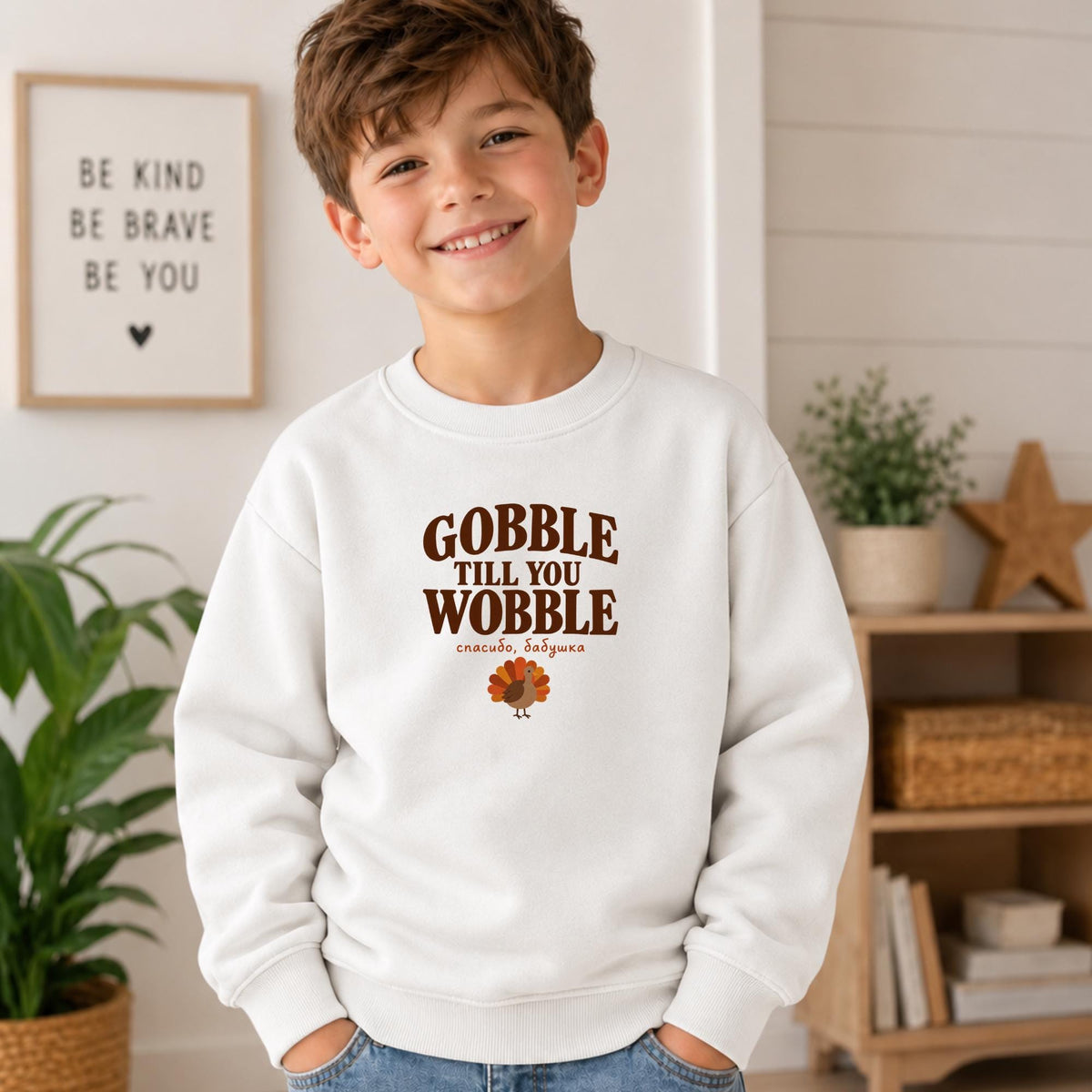 Gobble Till You Wobble Kids Sweatshirt, Funny Thanksgiving Turkey Sweatshirt, Essential Fleece Crewneck, Kids Fall Outfit, Grandkids Gift