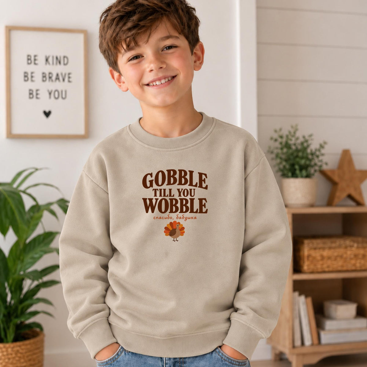 Gobble Till You Wobble Kids Sweatshirt, Funny Thanksgiving Turkey Sweatshirt, Essential Fleece Crewneck, Kids Fall Outfit, Grandkids Gift