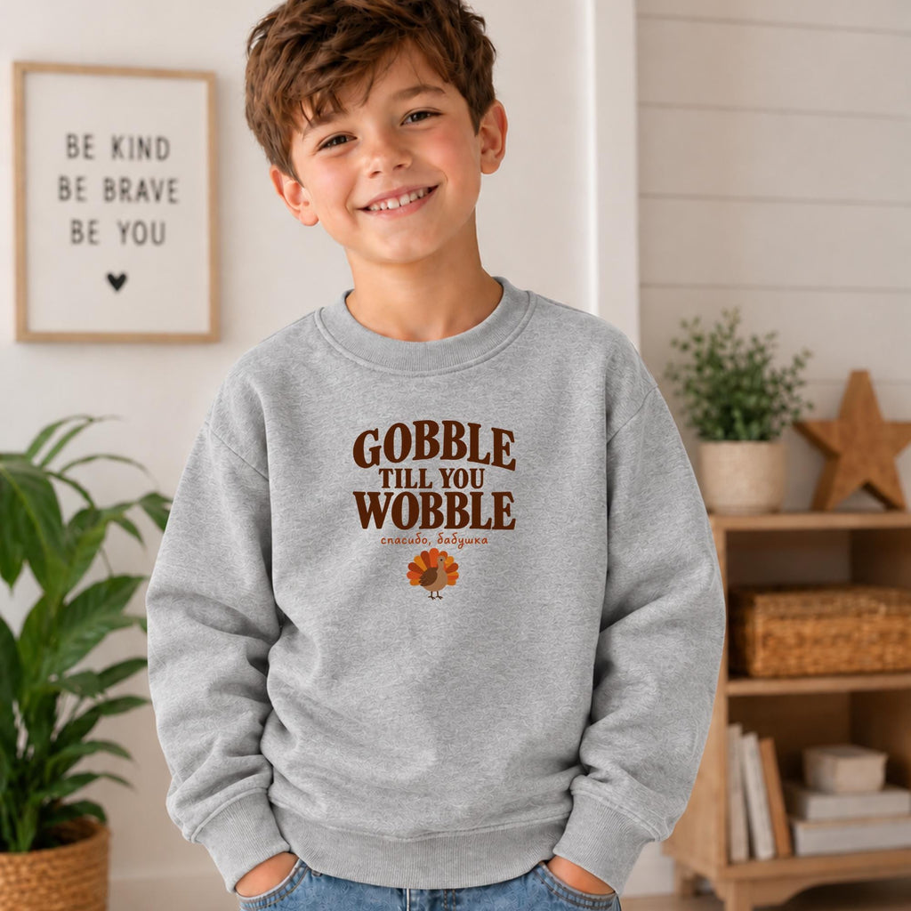 Gobble Till You Wobble Kids Sweatshirt, Funny Thanksgiving Turkey Sweatshirt, Essential Fleece Crewneck, Kids Fall Outfit, Grandkids Gift