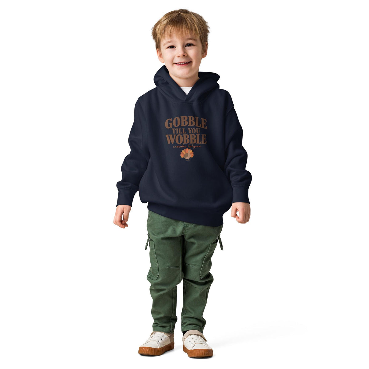 Gobble Till You Wobble Toddler Hoodie, Thanksgiving Turkey Sweatshirt, Thanks Babushka Pullover, Funny Kids Fall Hoodie