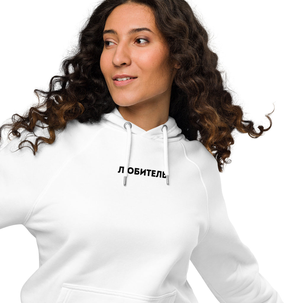 Unisex eco raglan hoodie